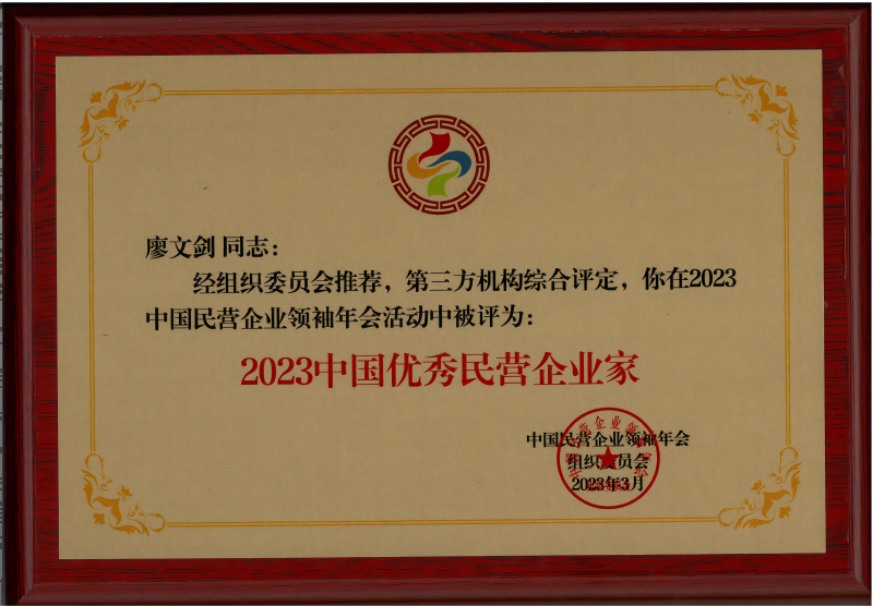 56868e95091106fa4dd7a6093156c17(1).png