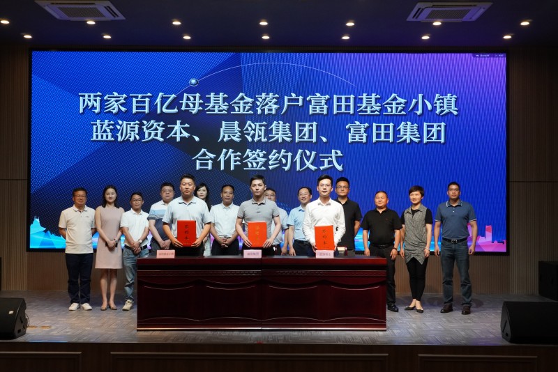 微信图片_20230616170021(2).jpg