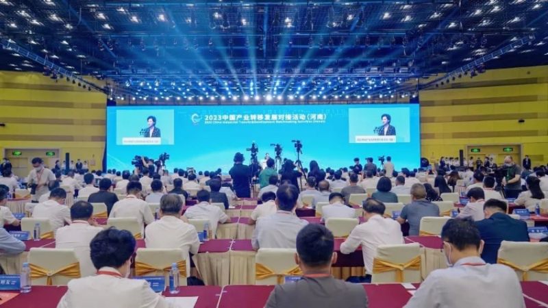 微信图片_20230621181259.jpg