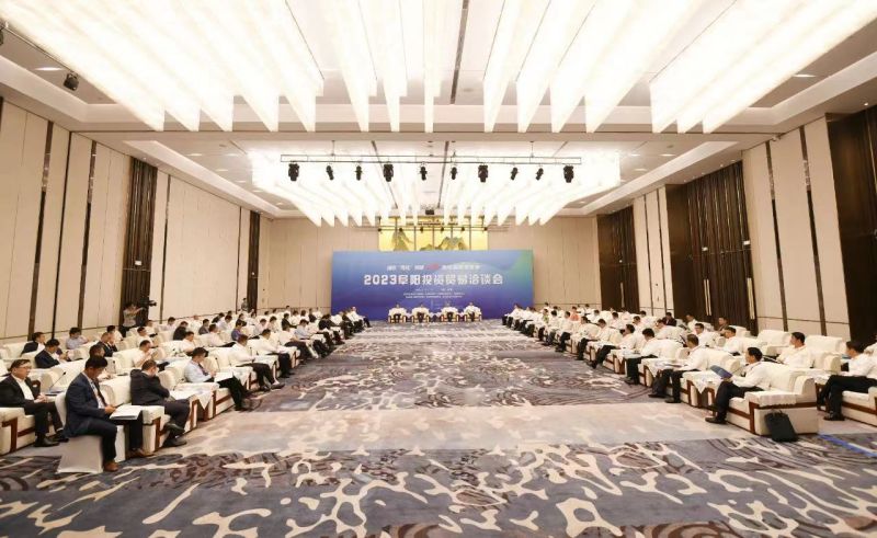 微信图片_20230621181301.jpg