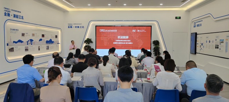 微信图片_20240520145327(1).jpg