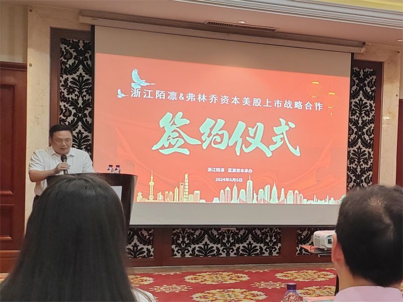 微信图片_20240606152926.jpg