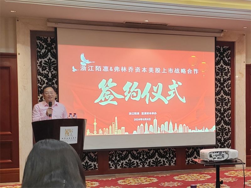微信图片_20240606152924.jpg