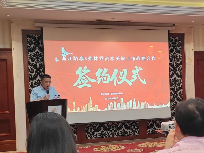 微信图片_20240606152920.jpg