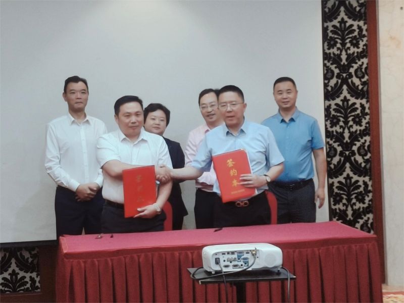 微信图片_20240606164827.jpg