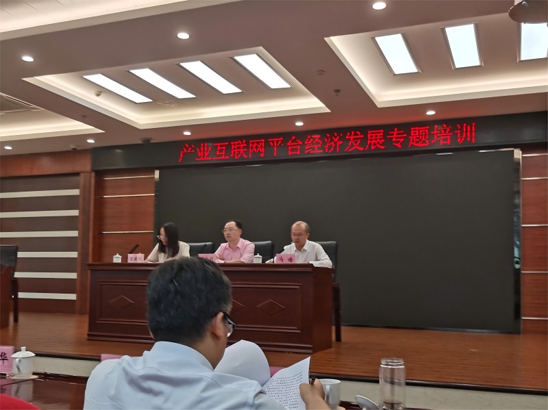 微信图片_20240730094322(2).jpg