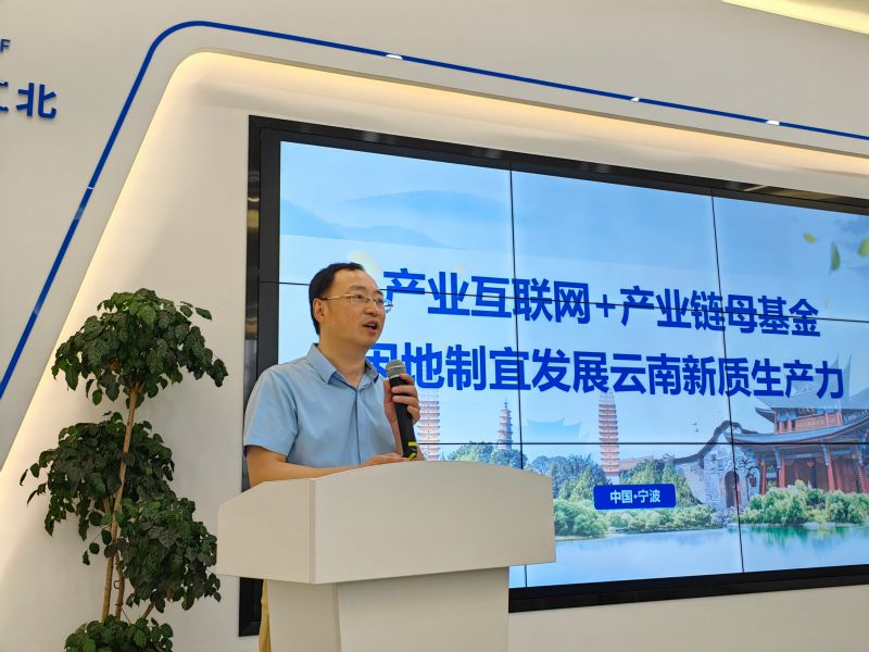 微信图片_20240829133056.jpg