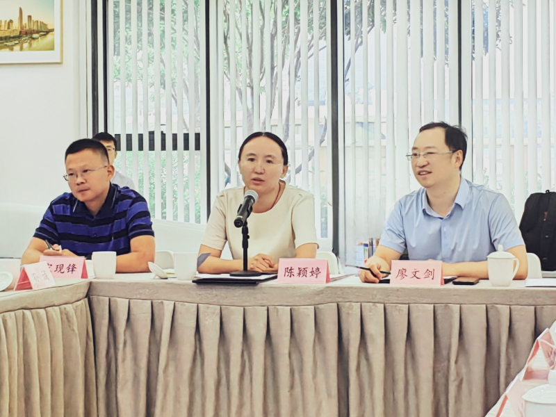 微信图片_20240829140200(1).png