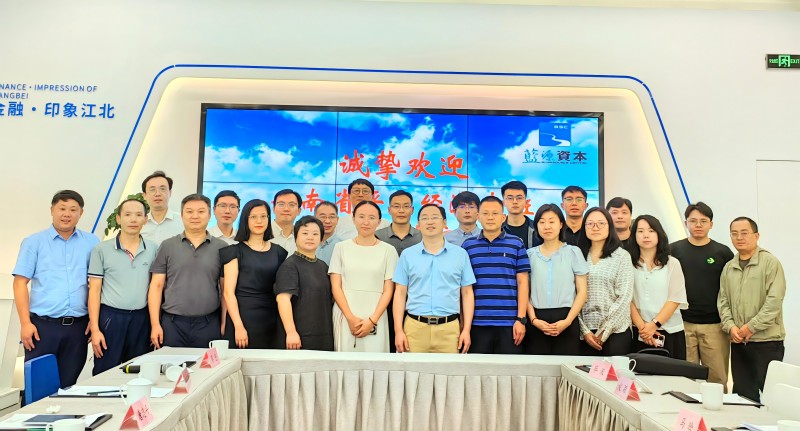 云南平台经济专班考察组合影(2).jpg