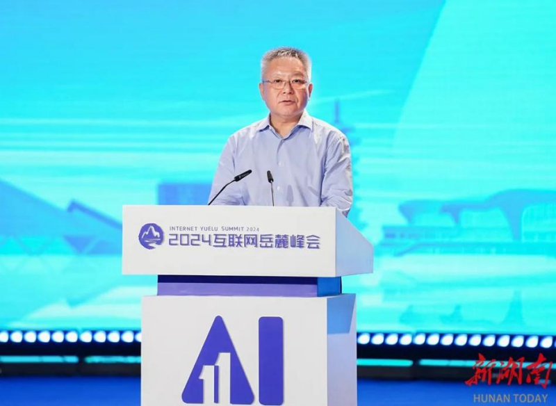 沈晓明.png