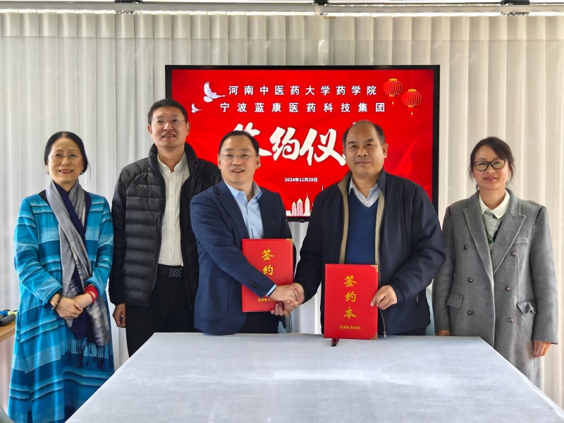 微信图片_20241129155001(2).jpg