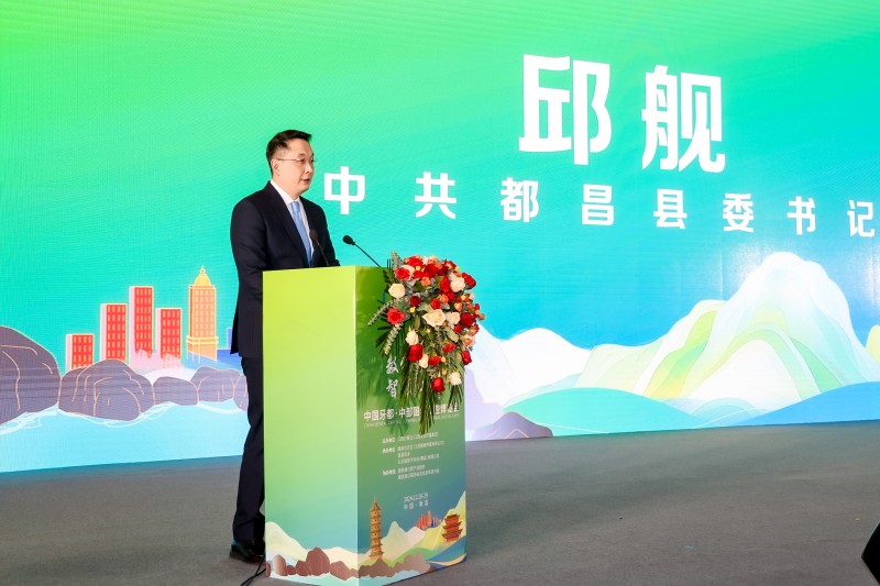 邱舰.jpg