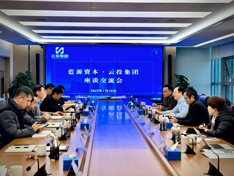 微信图片_20250114100722(2).jpg