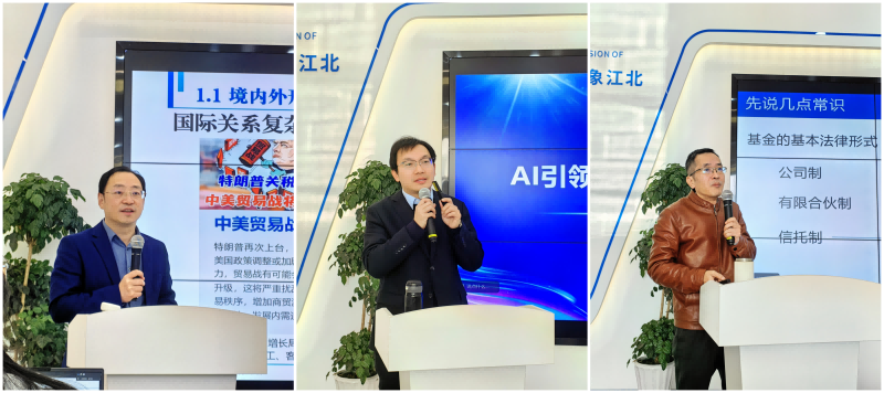 WPS拼图0(3).png