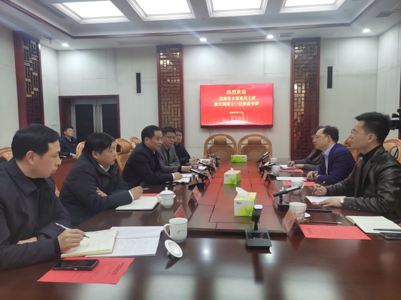 微信图片_20250218201500(2).jpg