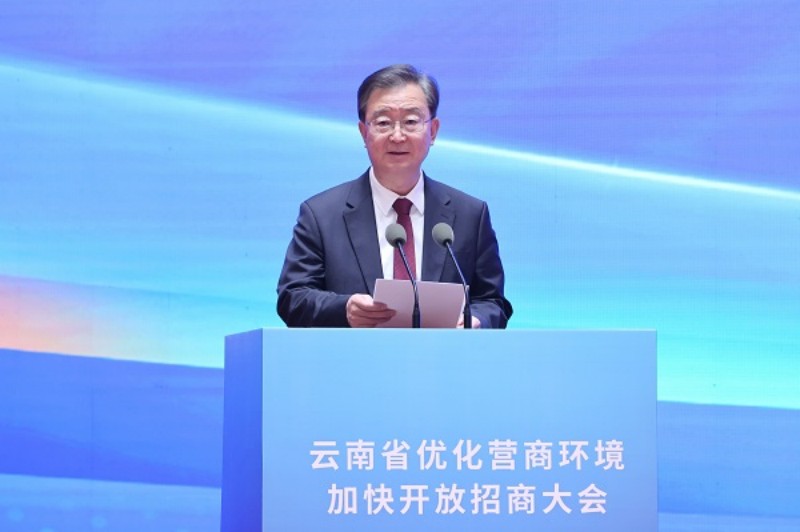 王宁.jpg