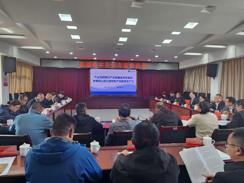 微信图片_20250228135738(2).jpg