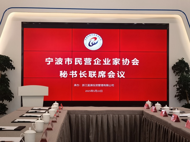 微信图片_20250524105434.jpg