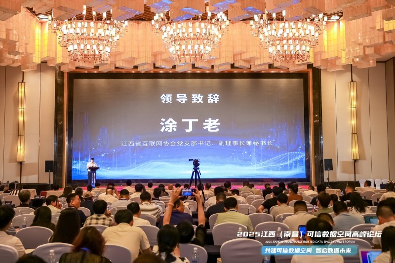 涂丁老.jpg