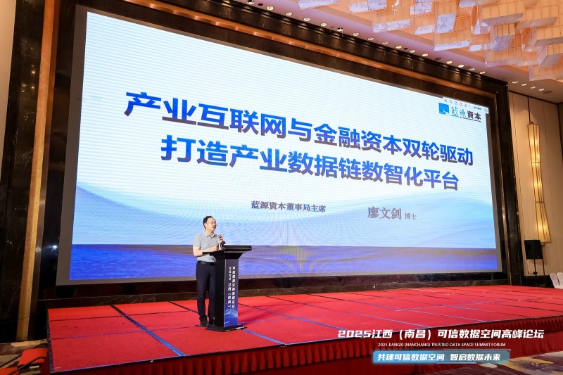 廖文剑.jpg