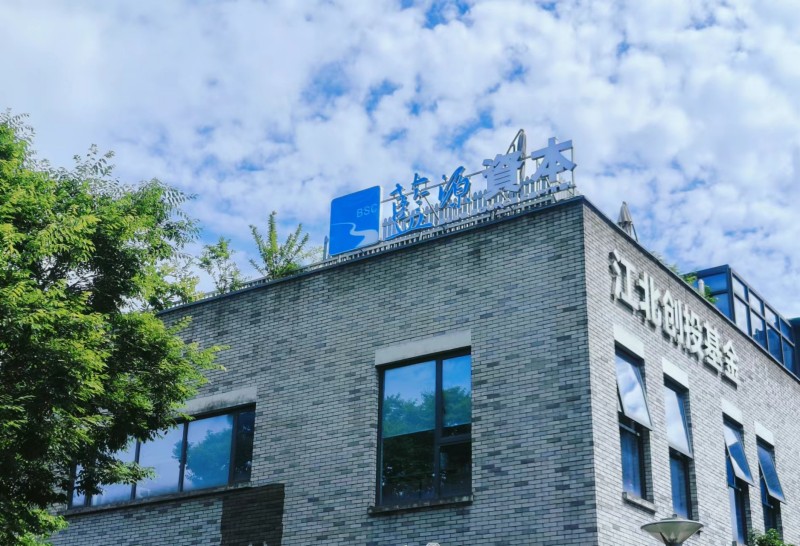 微信图片_20240612150132.jpg