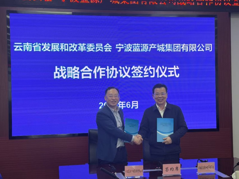微信图片_20250623134007.jpg