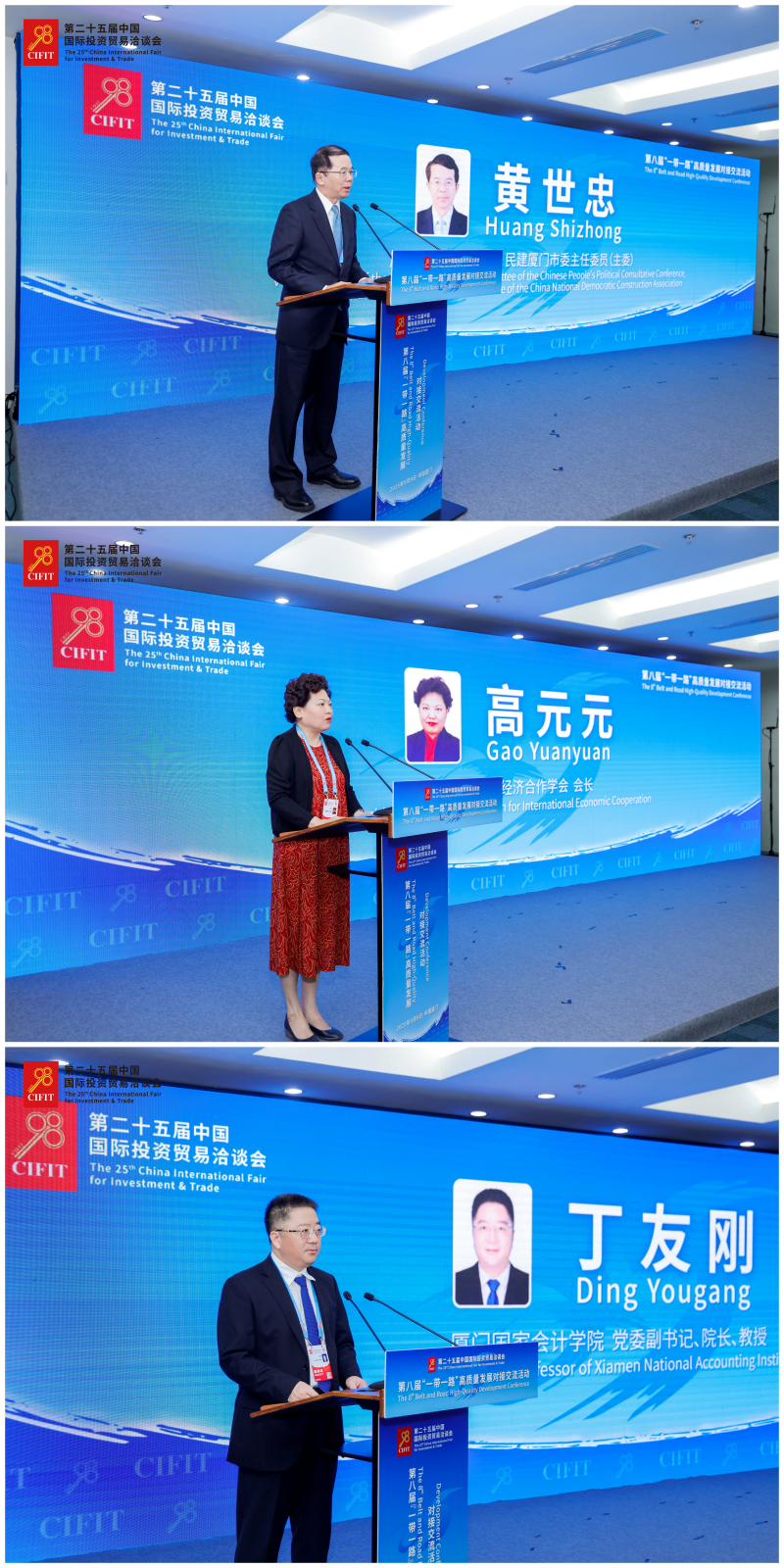 WPS拼图1.png