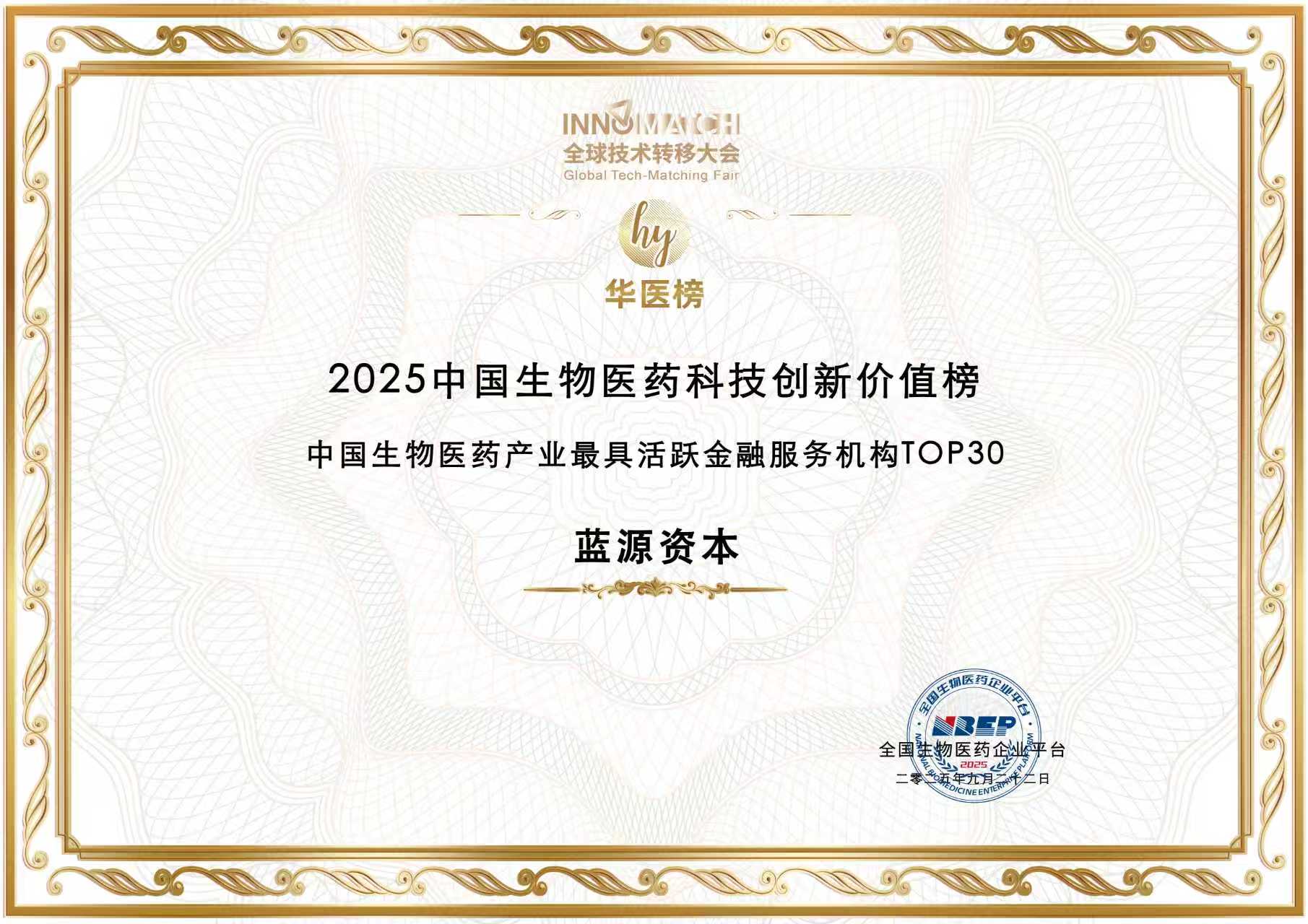 1759222014982422.jpg 1759222014982422.jpg