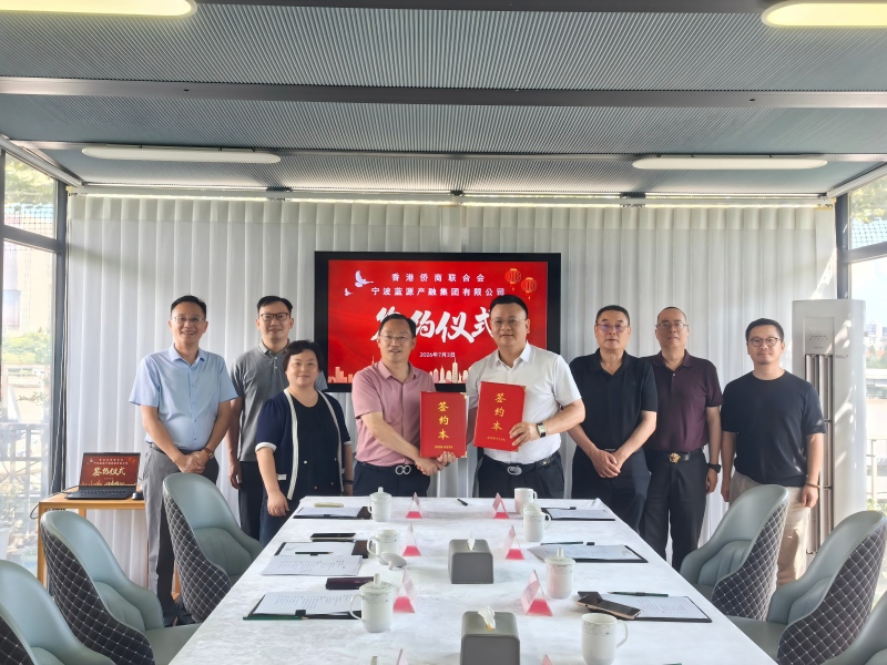 1783073712379151.jpg 微信图片_20260703165605_1033_64(2).jpg