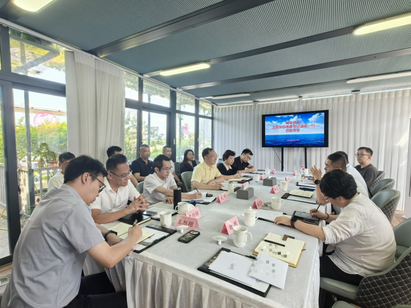 座谈会.png