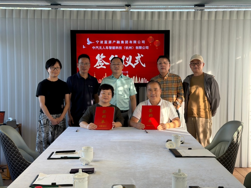 微信图片_20260913212903_279_2(1).jpg